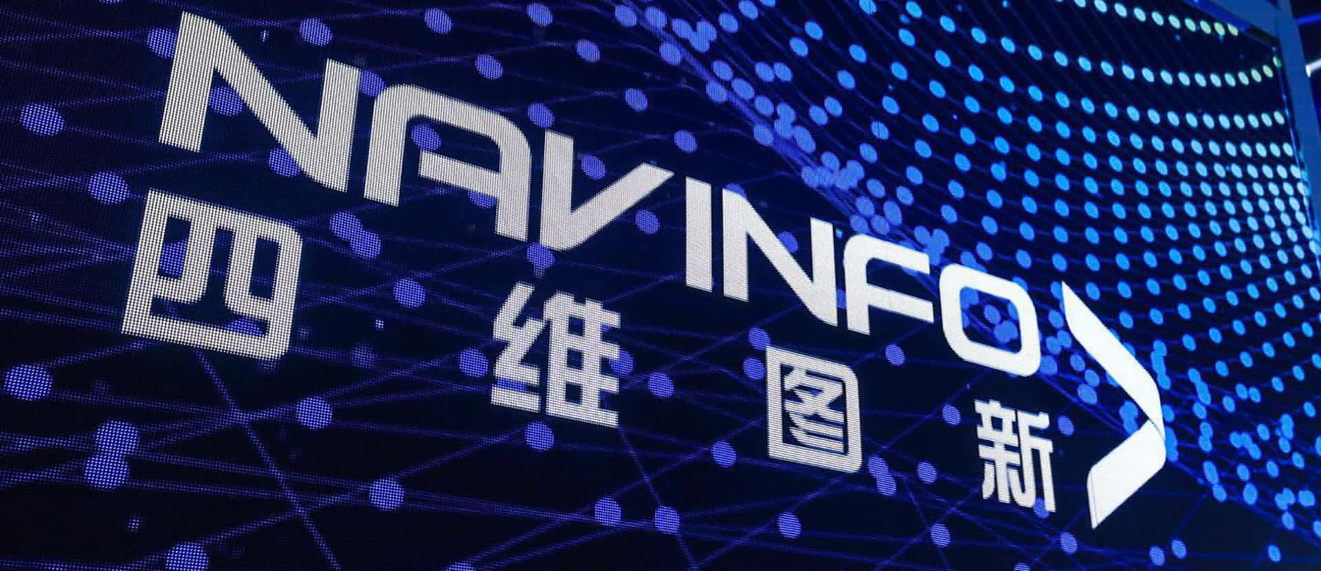 关于特斯拉在线地图更换合作伙伴的新闻与Ezpay不相关